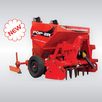 ماشين کاشت سيب زمينی - تصویر 2