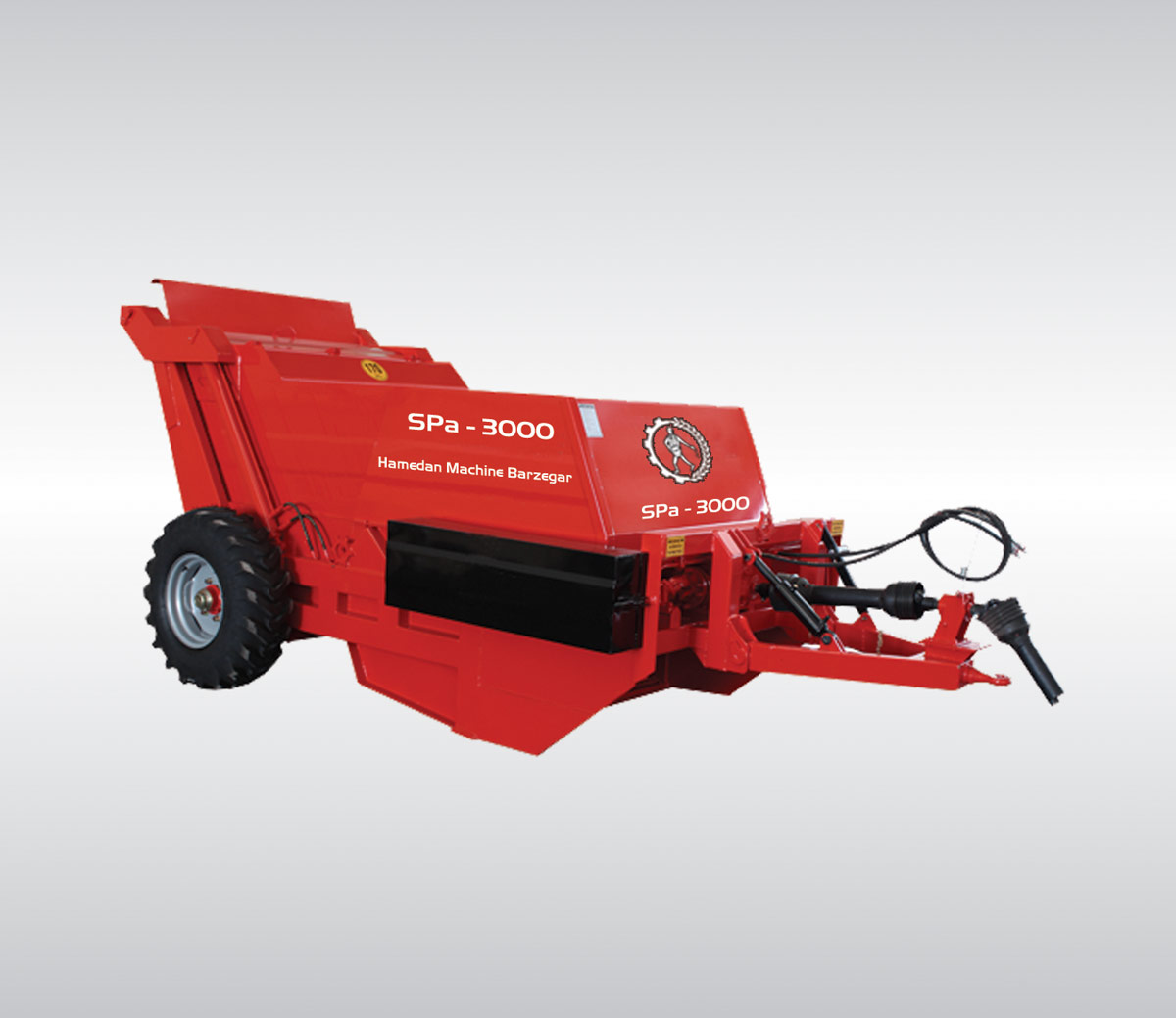 سنگ جمع کن اتوماتيک